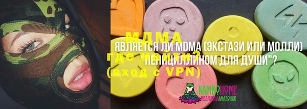 бошки Вязники