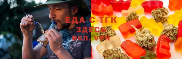 бошки Вязники