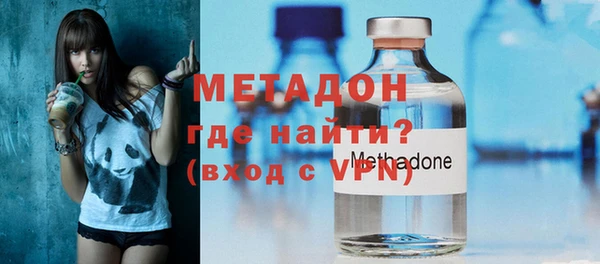 бошки Вязники