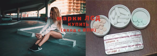 меф VHQ Тутаев