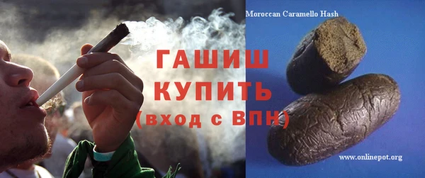 каннабис Тында
