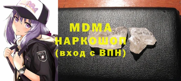 бошки Вязники