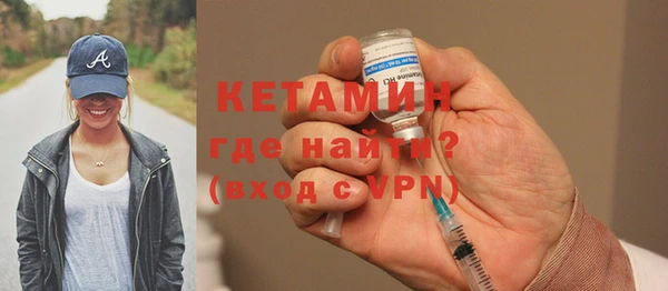 бошки Вязники
