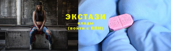 каннабис Тында