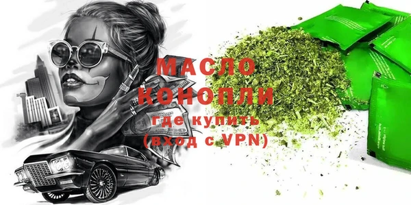 бошки Вязники
