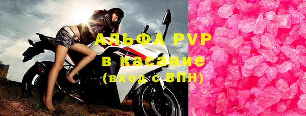 бошки Вязники