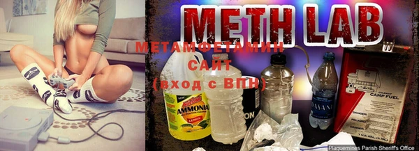 бошки Вязники