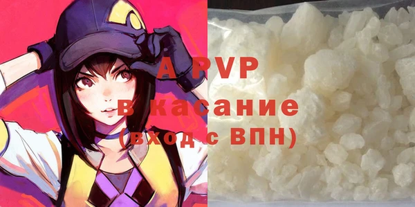бошки Вязники