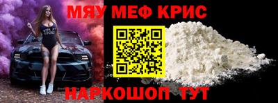 дурь Тулун