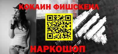мдма Туймазы