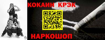 дурь Тулун
