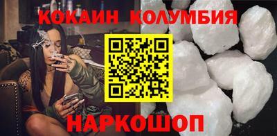 мдма Туймазы