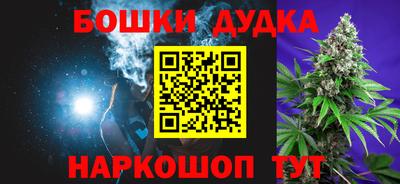 мдма Туймазы