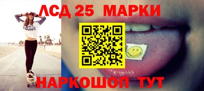дурь Тулун