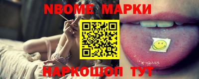 дурь Тулун