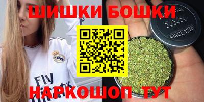 дурь Тулун
