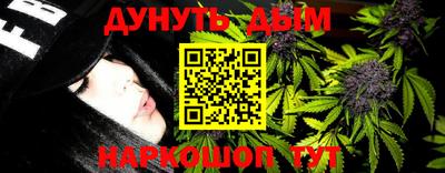 дурь Тулун