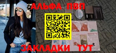 дурь Тулун