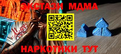 дурь Тулун