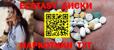 мдма Туймазы