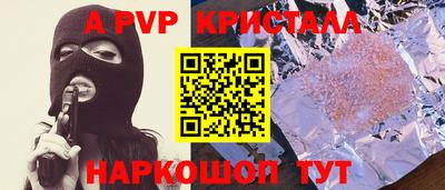 индика Тула