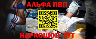 дурь Тулун