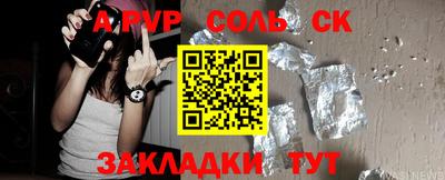 дурь Тулун