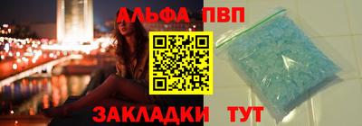 мдма Туймазы