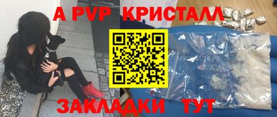дурь Тулун