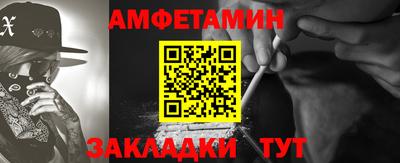 индика Тула