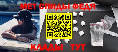 мдма Туймазы