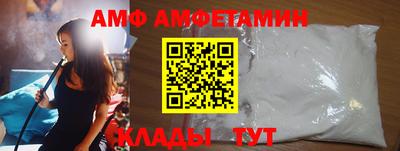 индика Тула