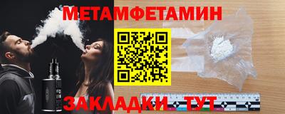 индика Тула