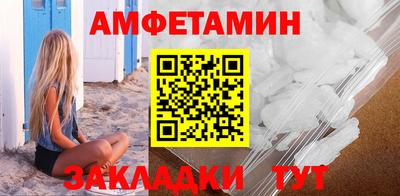 мдма Туймазы