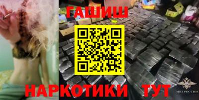 мдма Туймазы