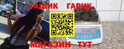 мдма Туймазы