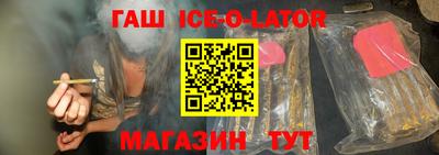 дурь Тулун