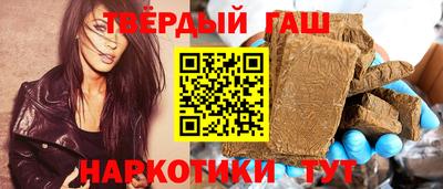 индика Тула