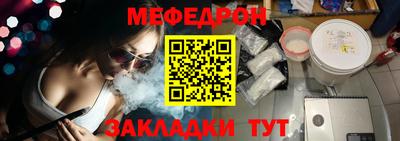 индика Тула