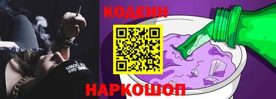 мдма Туймазы