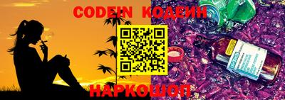 дурь Тулун