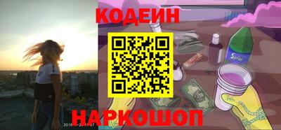 индика Тула