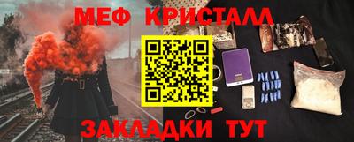 индика Тула