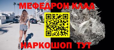 дурь Тулун