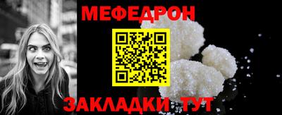 индика Тула