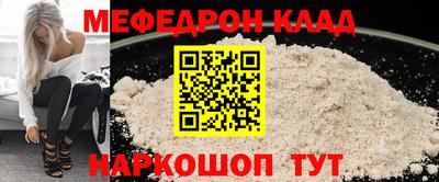 дурь Тулун