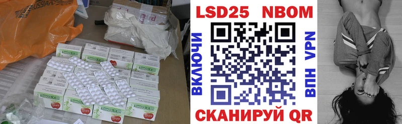 это наркотические препараты  где продают   Снежинск  ЛСД экстази кислота 