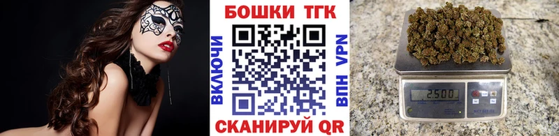МЕГА ONION цены Снежинск Марихуана план